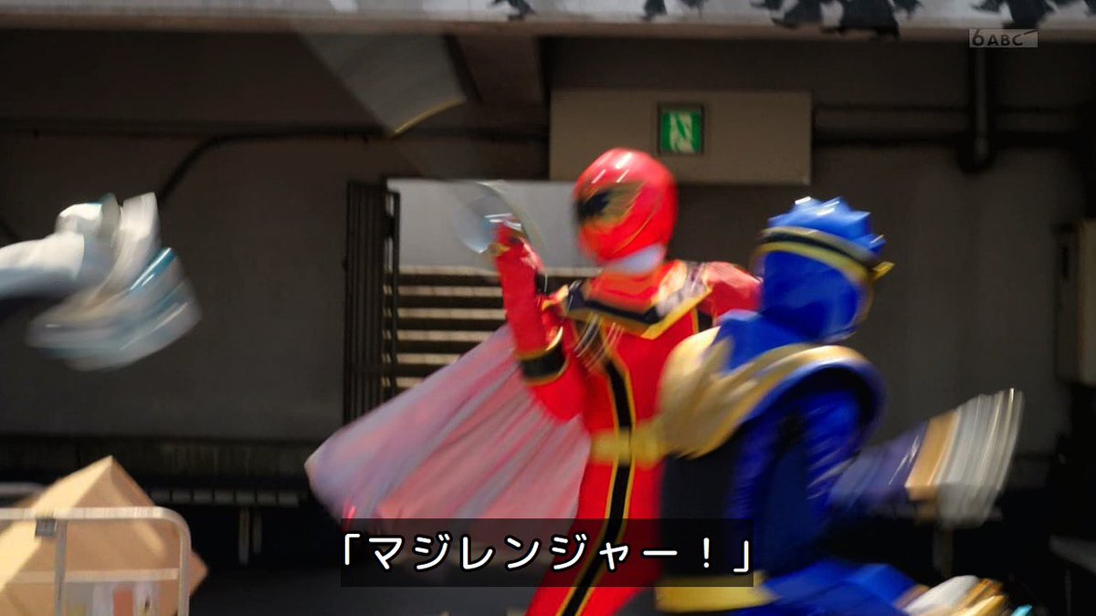 ゴジュウジャーにゼンカイザー登場！ファン歓喜の声続々