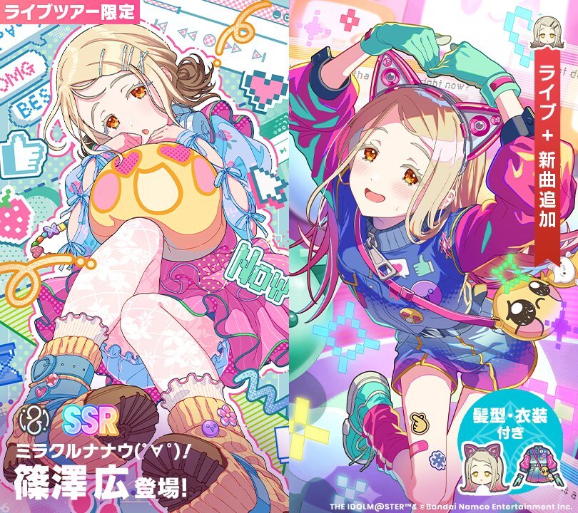 ルナ (プロフご確認お願いいたします！)様 ◇ルナ (プロフご確認お願いいたします！)◇ ルナ (プロフご確認