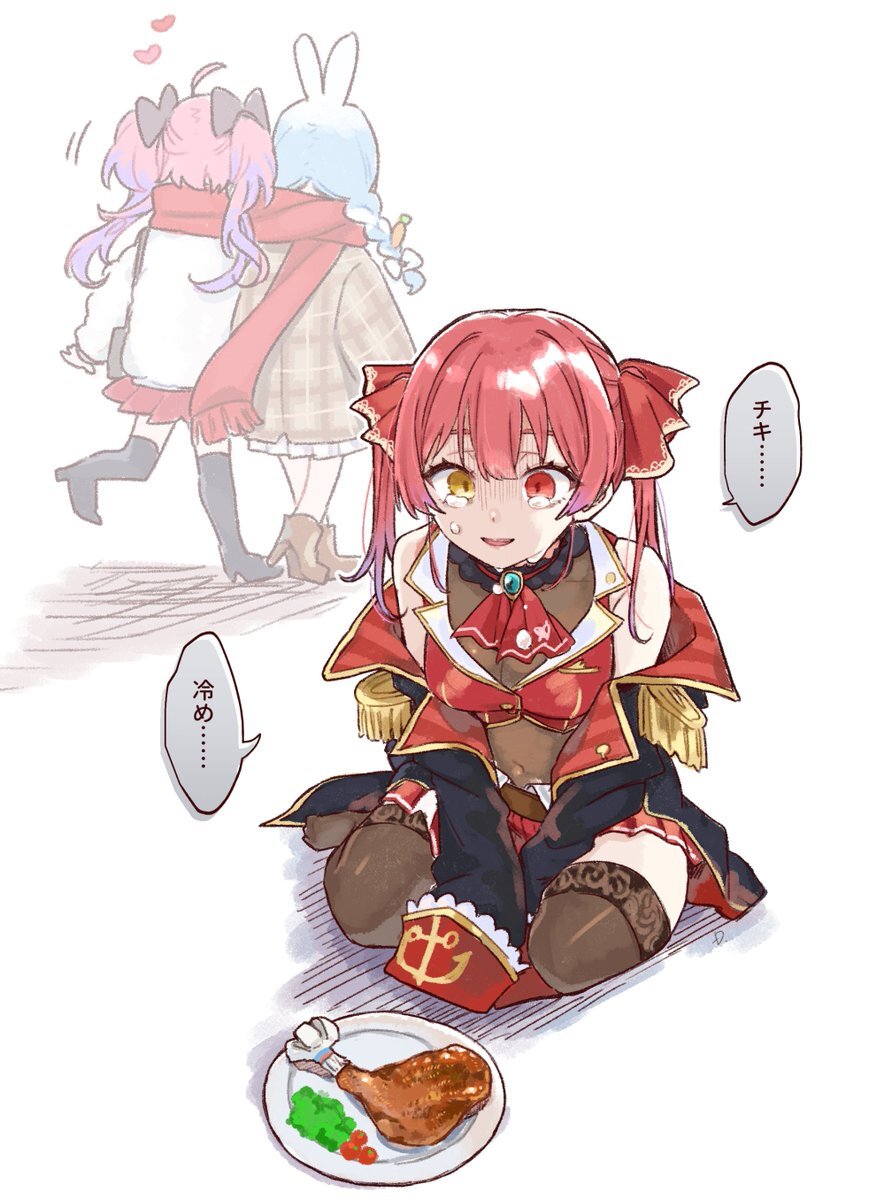 ぺこらとヴィヴィの初対面！嘘発見器で緊張MAXのやりとりが話題に