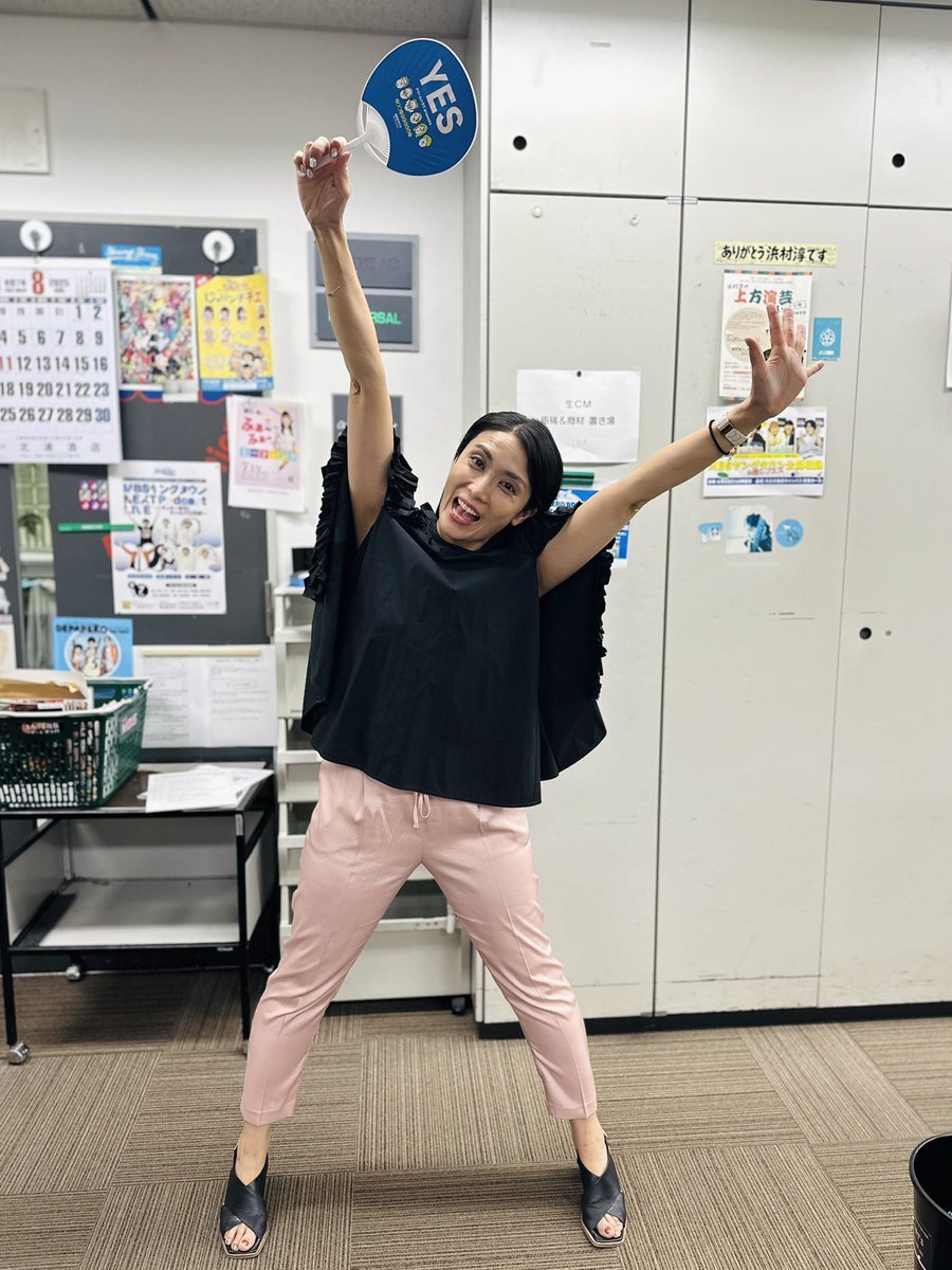 松川浩子」のYahoo!リアルタイム検索 - X（旧Twitter）を