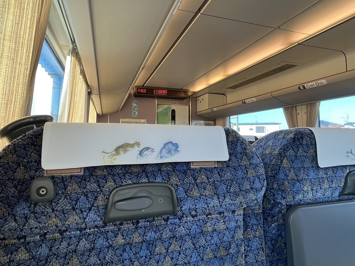 JR阪和線で人身事故、運転見合わせ