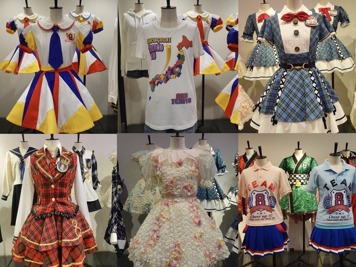 チーム8衣装展」のYahoo!リアルタイム検索 - X（旧Twitter）を