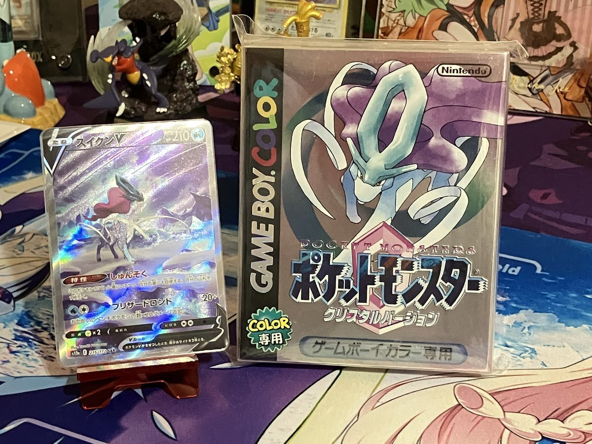 スイクン」のYahoo!リアルタイム検索 - X（旧Twitter）をリアルタイム検索