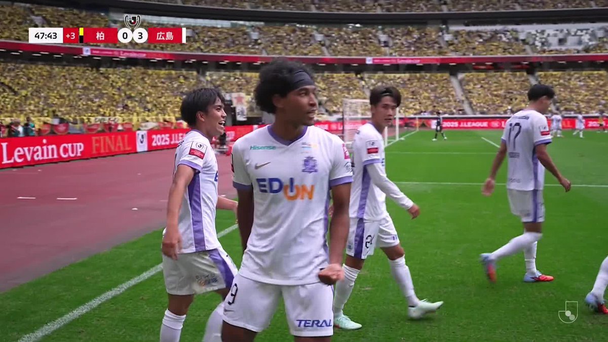 サンフレッチェ広島、中野就斗のロングスローでルヴァンカップ制覇！