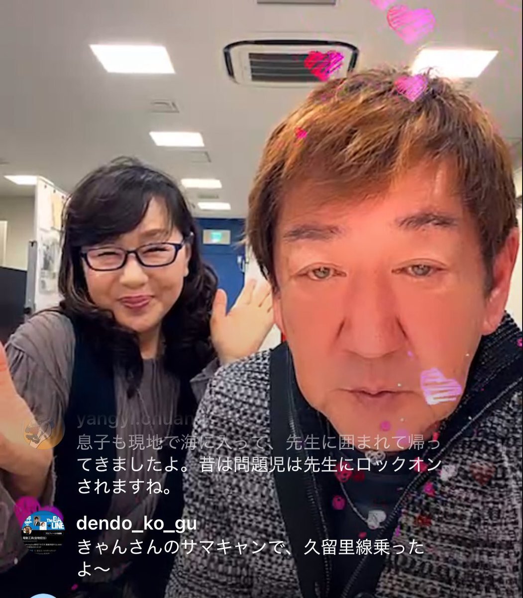「songofjapan」がリスナーを魅了する！
