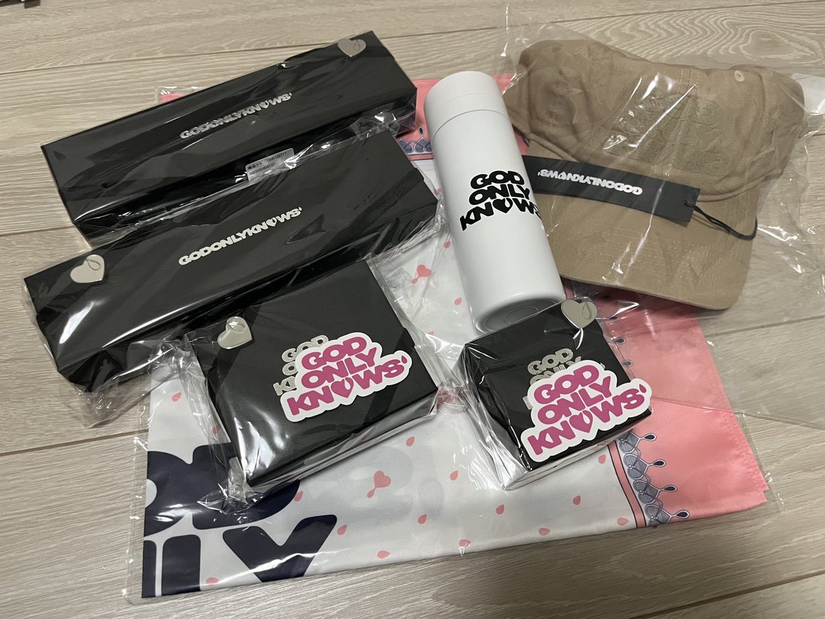 岩田剛典 グッズ  まとめ買い値引きします 岩田剛典 がんちゃん」のYahoo!リアルタイム検索 - X（旧Twitter