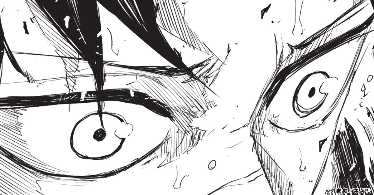 カグラバチ：幽の過去と理想、激論が巻き起こる