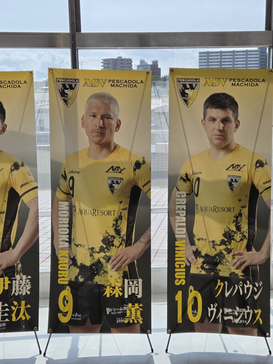 ヴィニシウス、シティ戦でスーパーモード発揮！ファンは期待と課題を語る