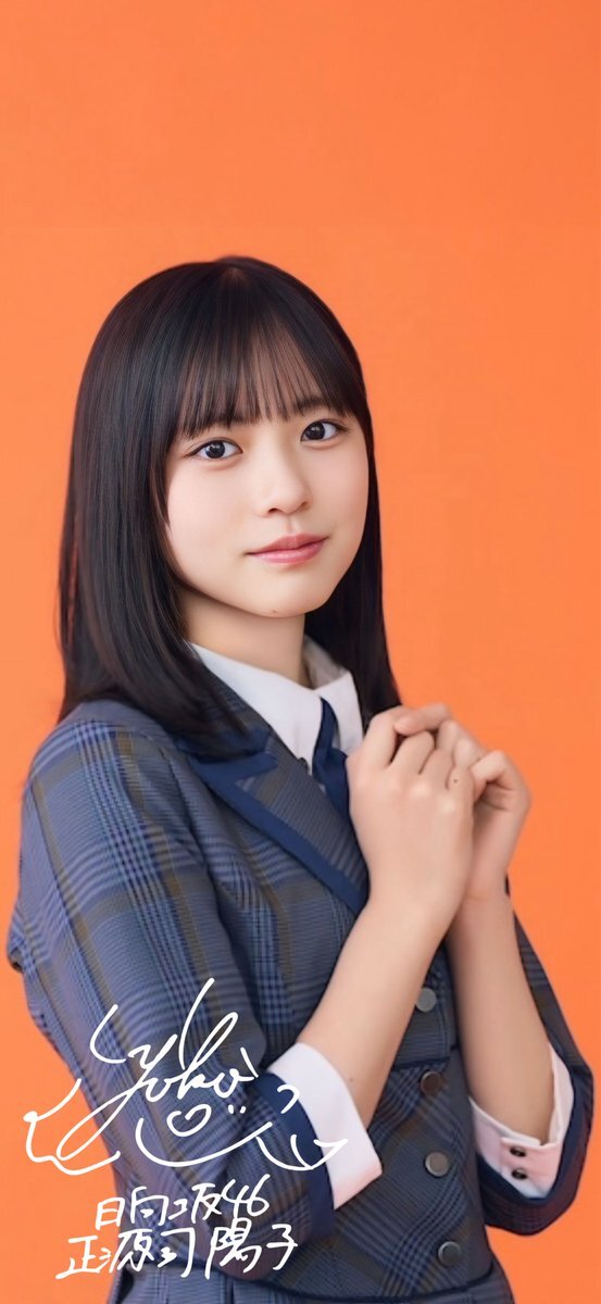 日向坂46 正源司陽子 まとめ売り 日向坂46 正源司陽子 生写真 まとめ売り - メルカリ