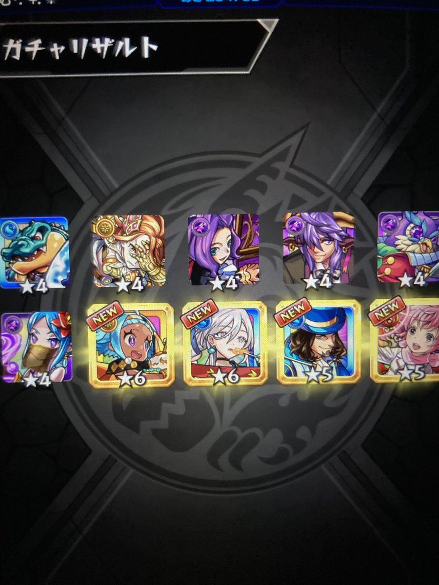 オニャンコポン、キャピタルS除外 ファンは応援を表明