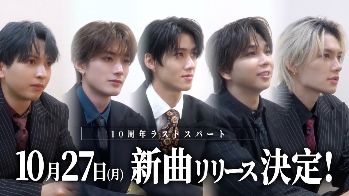 ラブソングがSNSを熱狂！話題のアーティストは？