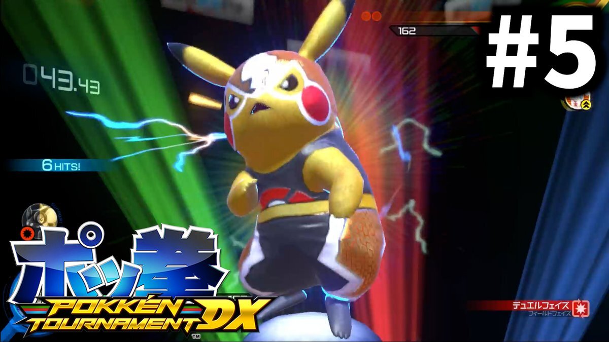 ポッ拳+POKKEN+TOURNAMENT」のYahoo!リアルタイム検索 - X（旧