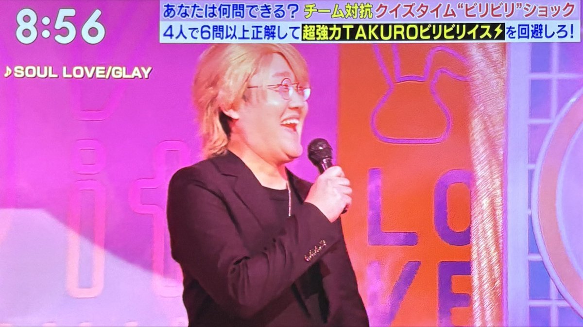 鶴ちゃんの金髪ヘアスタイルが話題に！