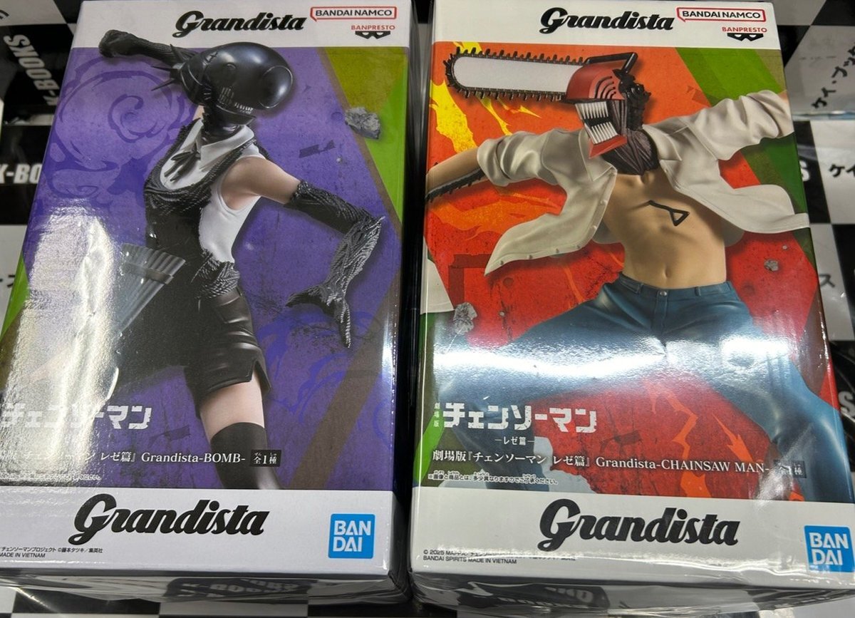 吉田ヒロフミ」のYahoo!リアルタイム検索 - X（旧Twitter）を