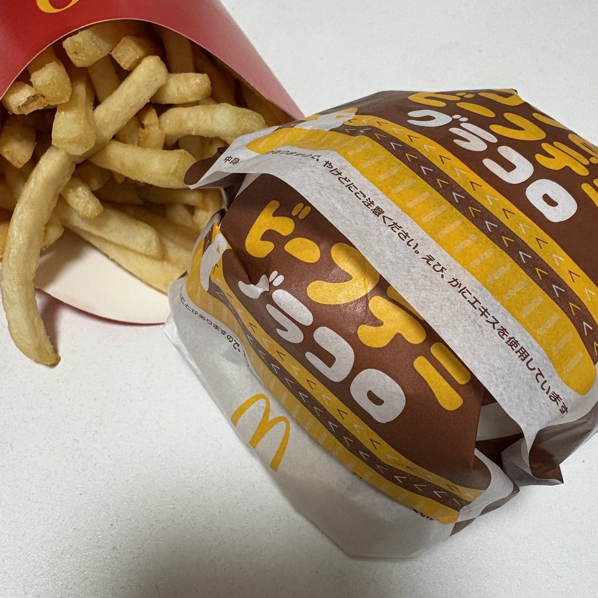 谷山紀章、グラコロの歌声でファンを熱狂！