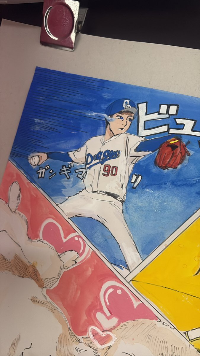 サーモン大好き　です。 まろっち」のYahoo!リアルタイム検索 - X（旧Twitter）を