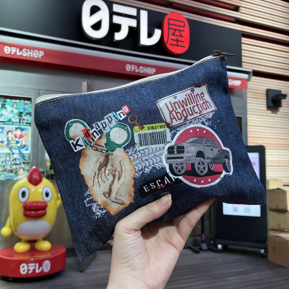 桜田ひより サイン」のYahoo!リアルタイム検索 - X（旧Twitter）を