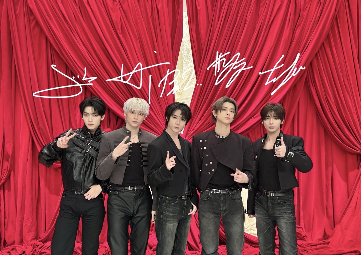 TXT「Can't Stop」FNS歌謡祭で披露！ファン興奮