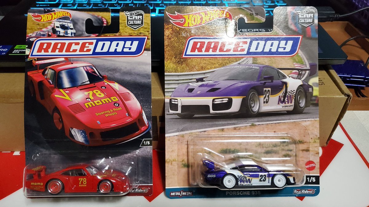 「実在しない」って、一体どんな意味？