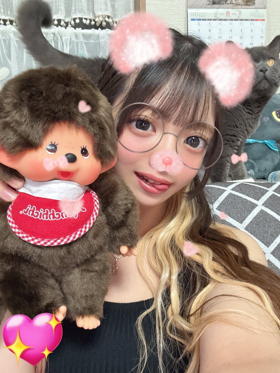 bonbonbonページです　（3） Bonbon | Numberbunnies Wiki | Fandom