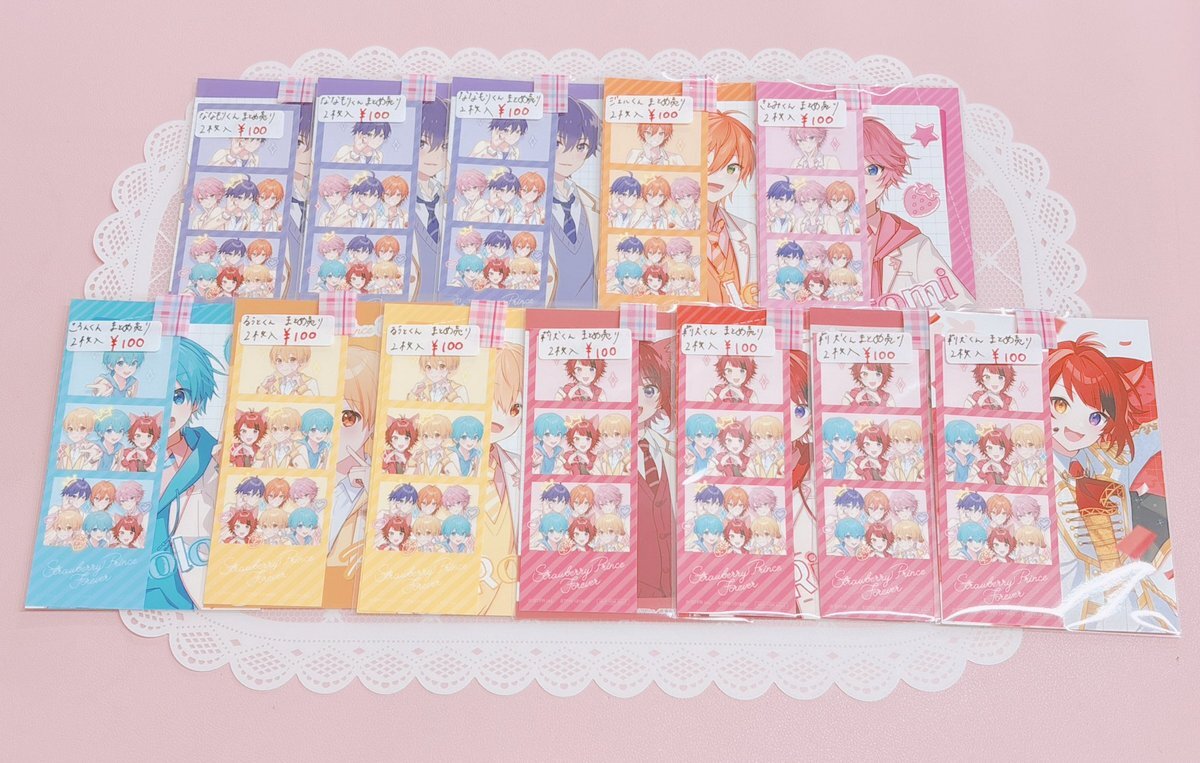 すとぷり 莉犬 フォトカード ブロマイド まとめ売り 2025 Spring