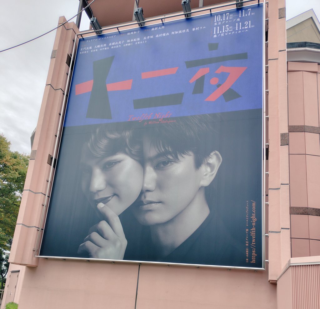 正門良規 Aぇ ! group 正門良規 ペットポップスクエア - メルカリ