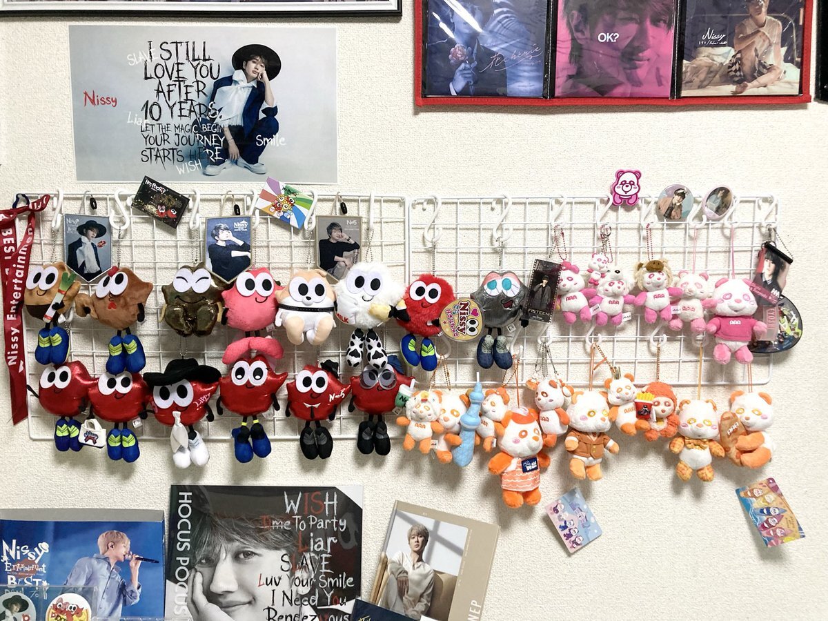 Nissy グッズ　まとめ売り Nissy プレミアムシートグッズ まとめ売り おまけ付き｜Yahoo