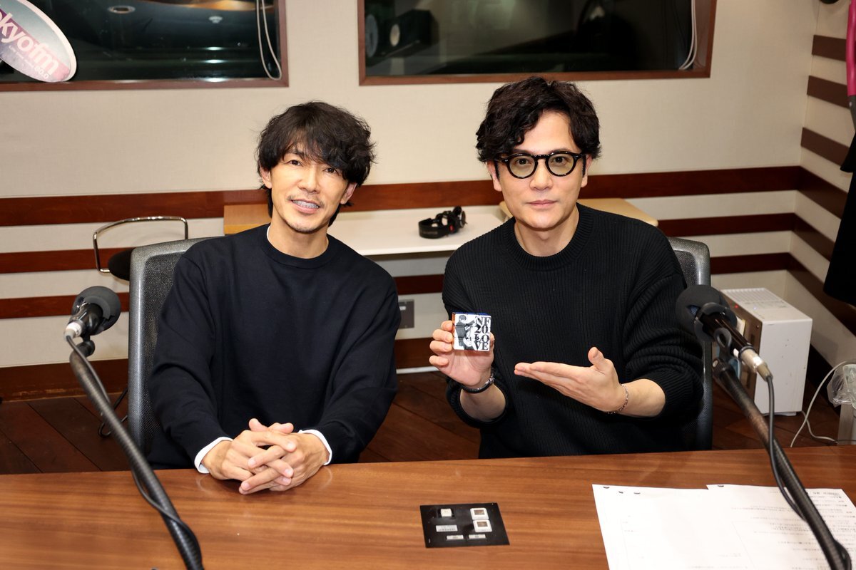 藤木直人、THE TRADでルービックキューブプレゼント！ 