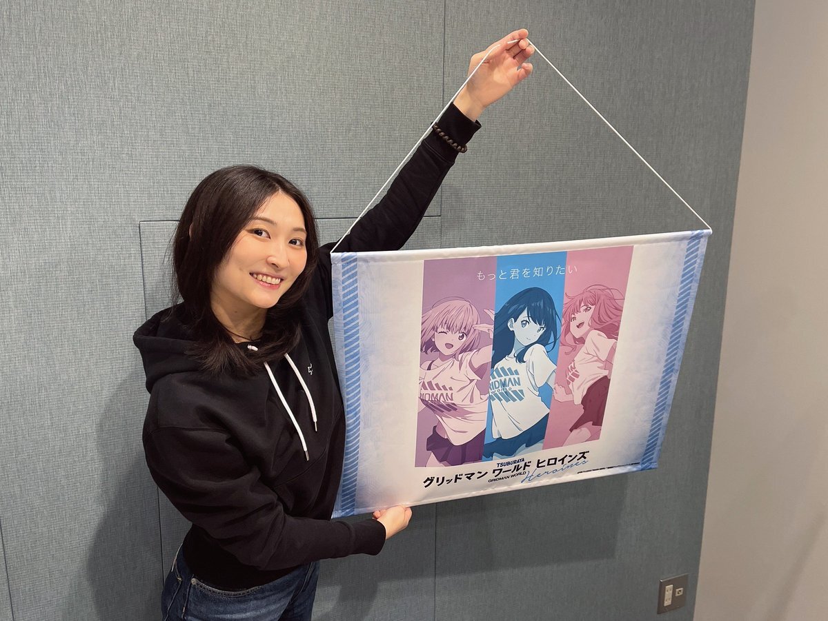 Twitter archive jc まんこ まんこ」のYahoo!リアルタイム検索 - X（旧Twitter）をリアルタイム検索
