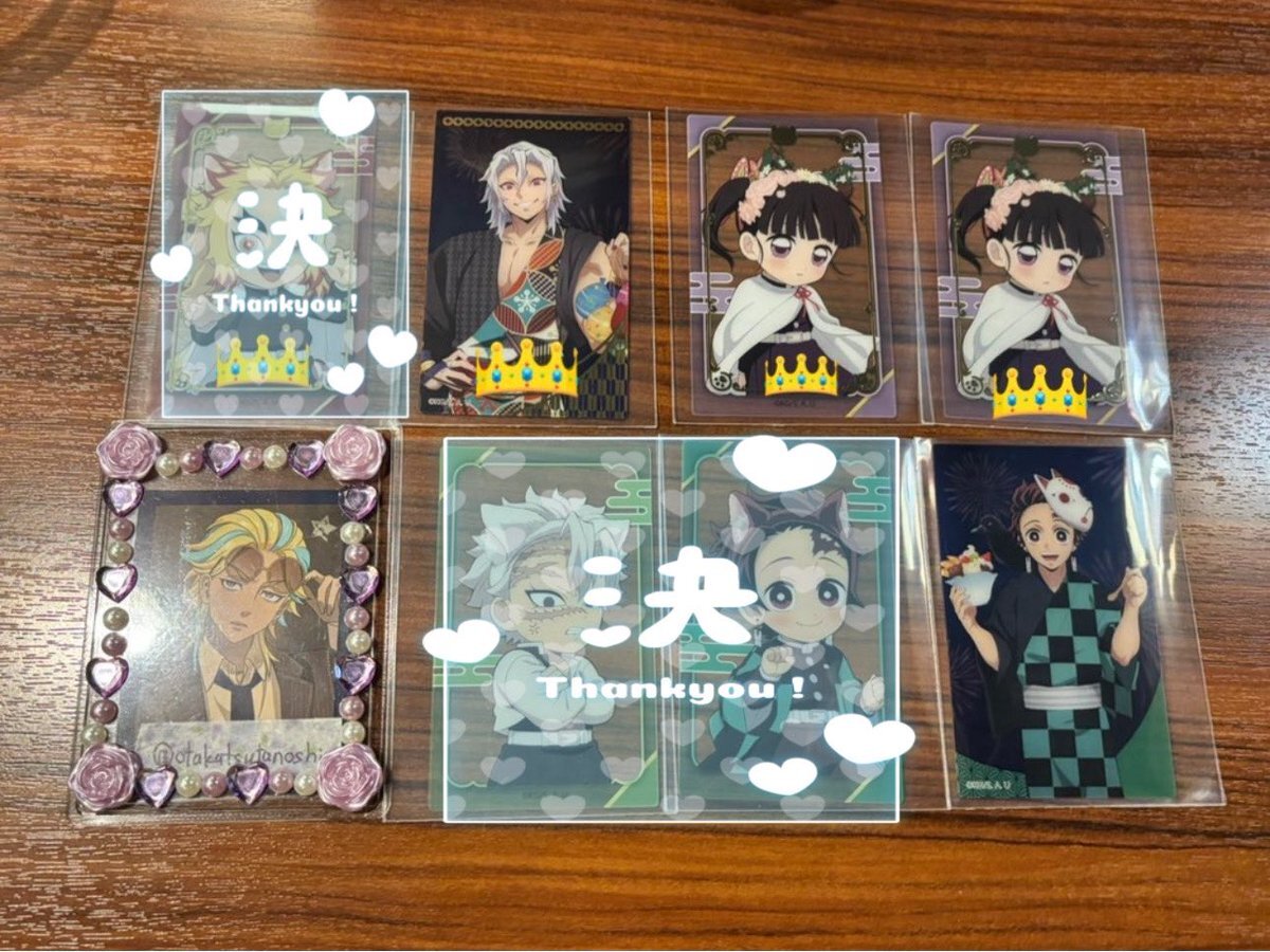 鬼滅の刃 ナンジャタウンAGF純喫茶カードブロマイドキービジュアル無一郎宇髄蜜璃 鬼滅の刃 ナンジャタウンAGF純喫茶カードブロマイドキー