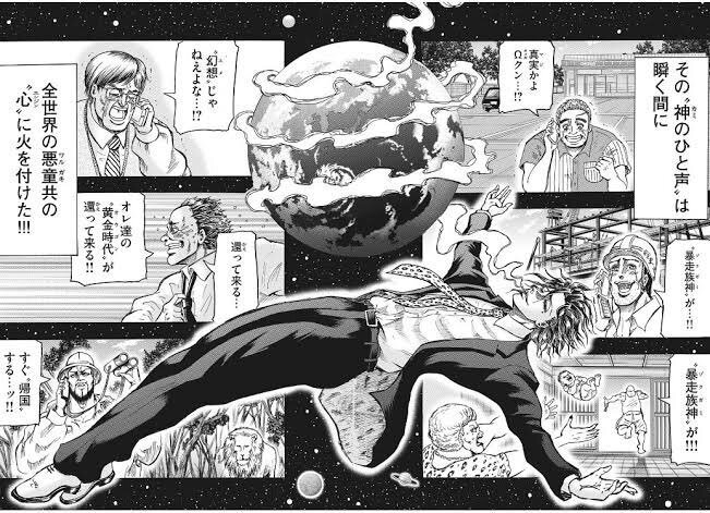 PSYRENアニメ化に『みえるひと』もアニメ化希望の声殺到！