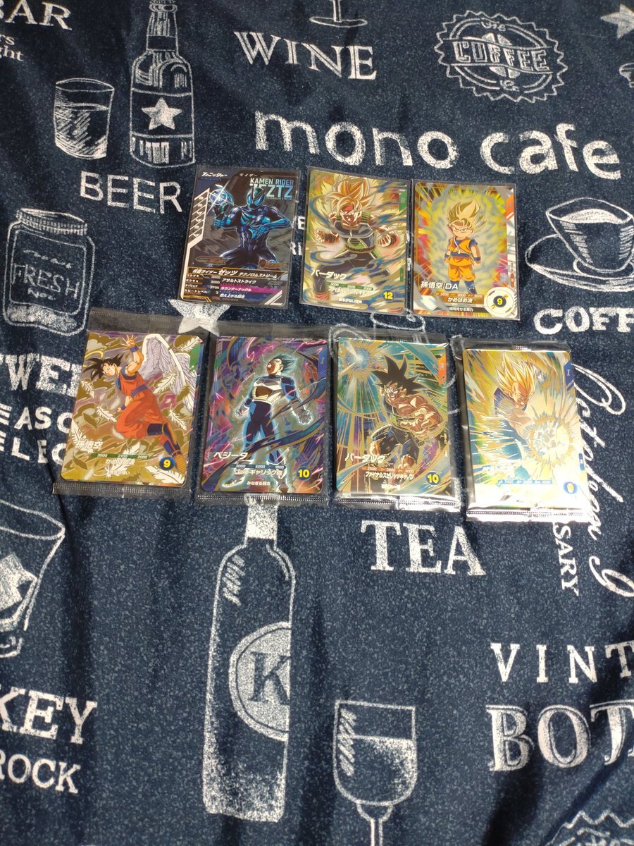 ドラゴンボールダイバーズ 配布 カード 公式】ドラゴンボールスーパーダイバーズ on X: 