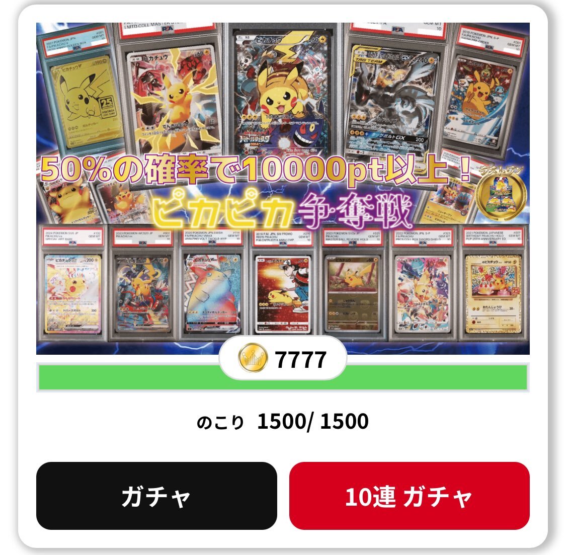 確認各   ※オリ パでは無いです。 比較用】お家で自分でフェイクバスタース NO,90 ！注意！従来