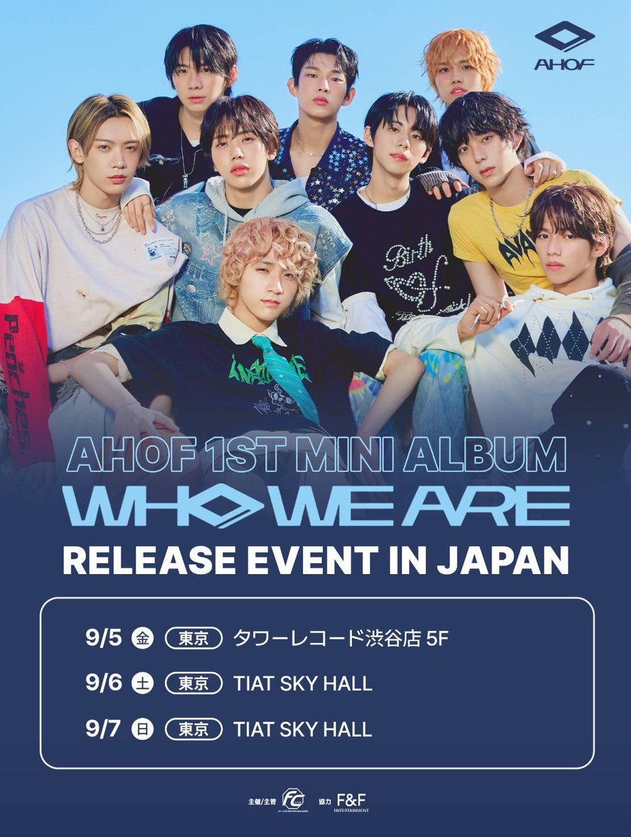 WHOWEARE」のYahoo!リアルタイム検索 - X（旧Twitter）を