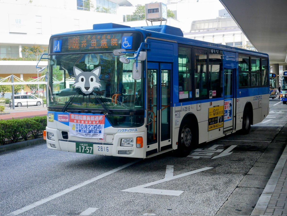 外交記者日記❸❹❺[大平外交の2年 下・宮沢外交の2年 上下] 平野実著 外交記者日記❸❹❺[大平外交の2年 下・宮沢外交の2年 上下