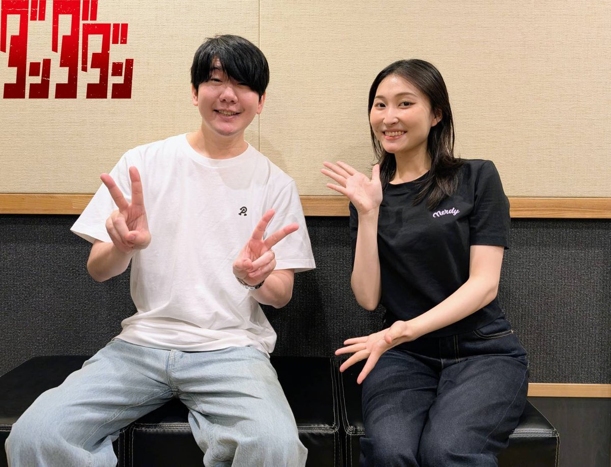 花江夏樹 youtube」のYahoo!リアルタイム検索 - X（旧Twitter