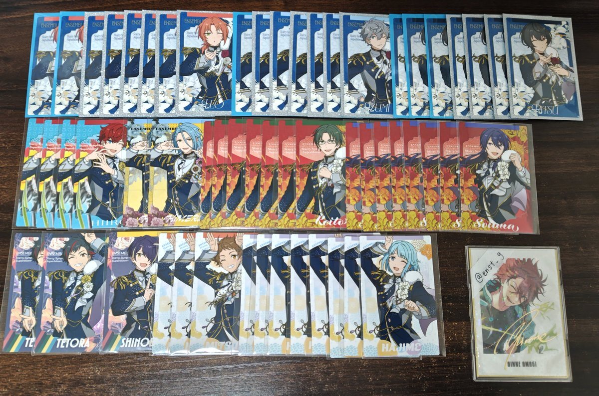 あんスタ スタフォニカード、交換・譲渡で盛り上がり！