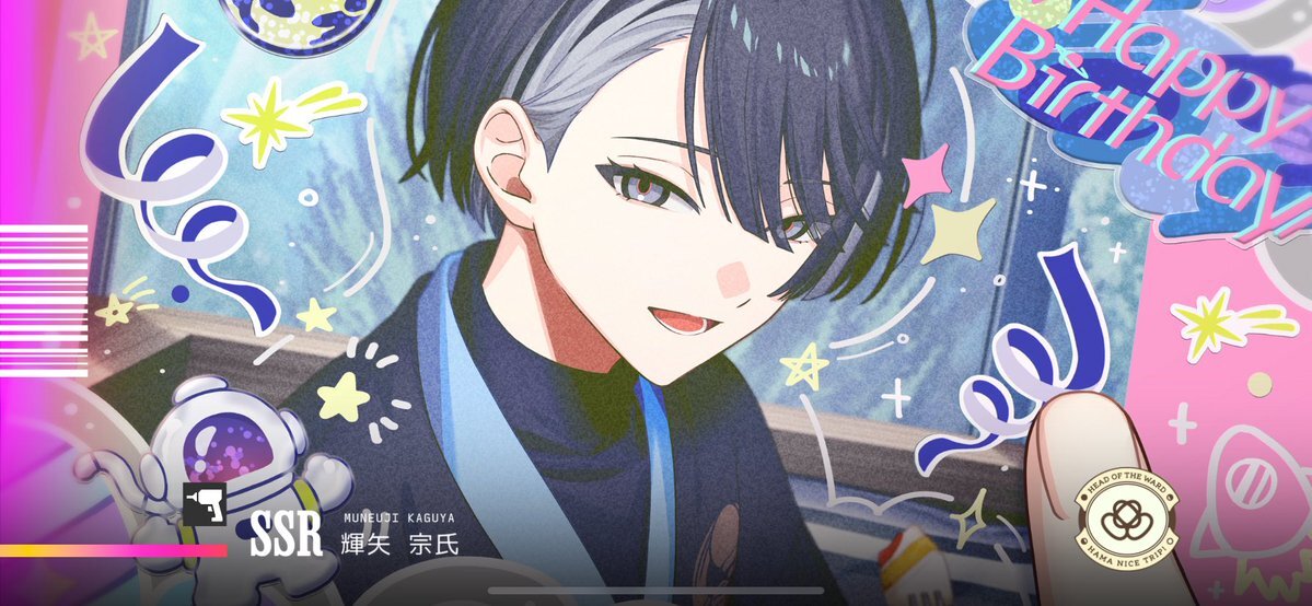 夜中に目が覚めた人は、どんなことをしている？