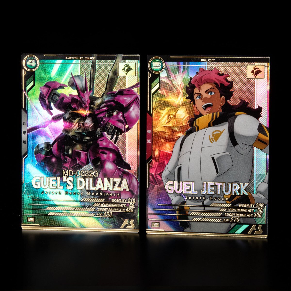 「水星の魔女」グエル、アーセナルベースに登場！