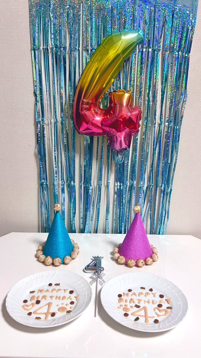 高市氏に「期待する」66% JNN」のYahoo!リアルタイム検索 - X