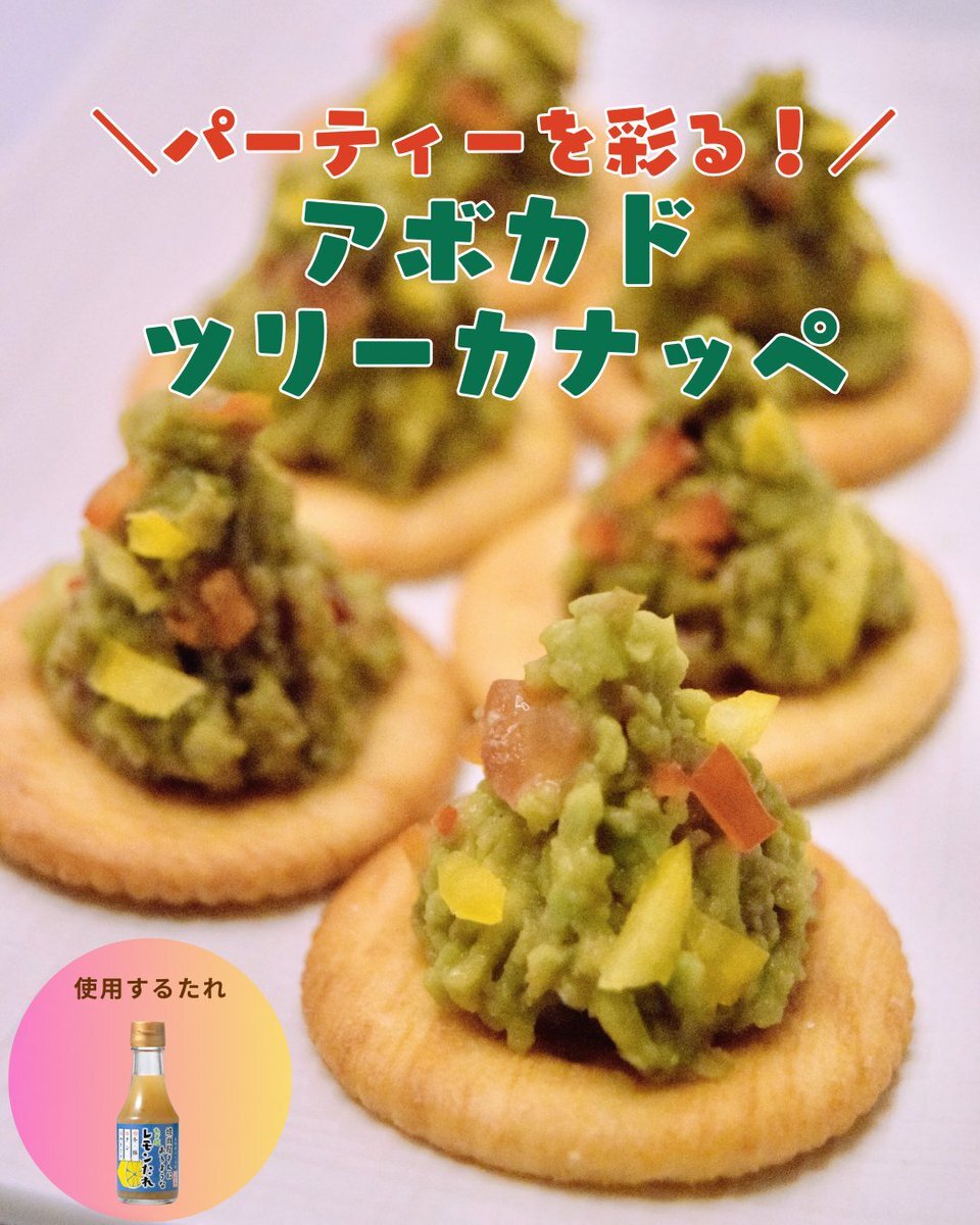 AIに恋のアドバイスを！grokに相性ぴったりの恋人像を分析してもらおう