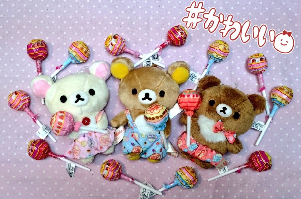 リラックマ ぬいぐるみ チュッパチャプス付き ぬいぐるみ リラックマ×チュッパチャプス コリラックマ