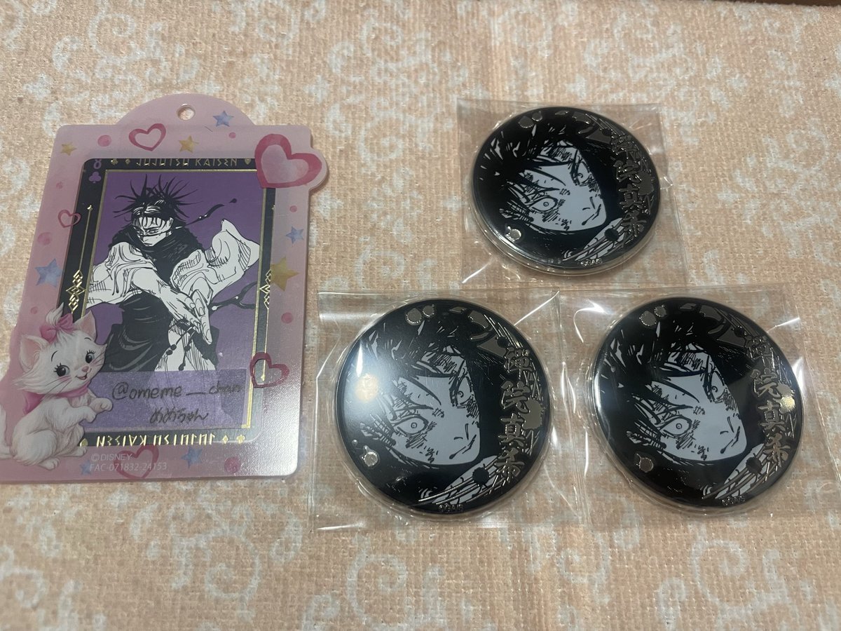 「パパと親父のウチご飯」最終回、家族の絆に感動の声