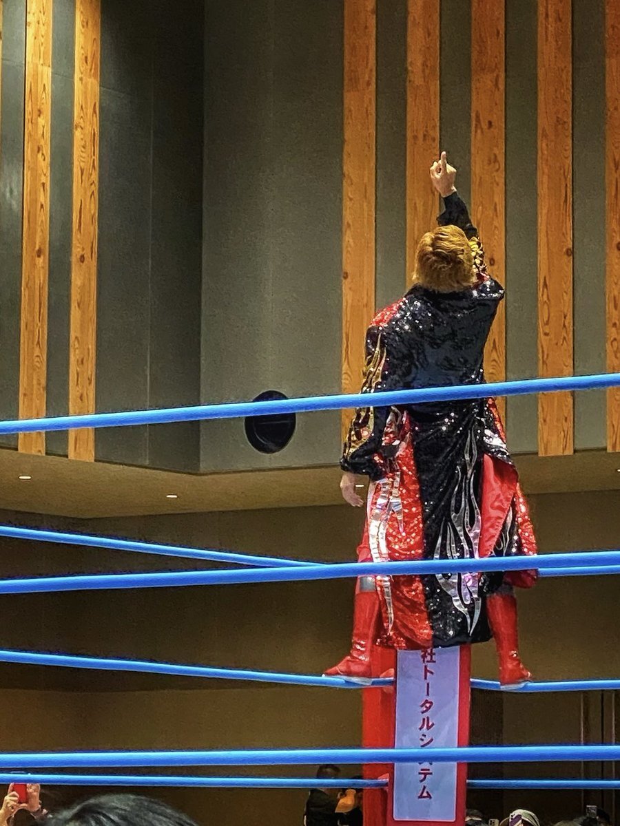 全日本プロレス 宮原健斗 まとめ売り 生配信】全日本プロレス・宮原健斗、本日からデビュー18年目突入