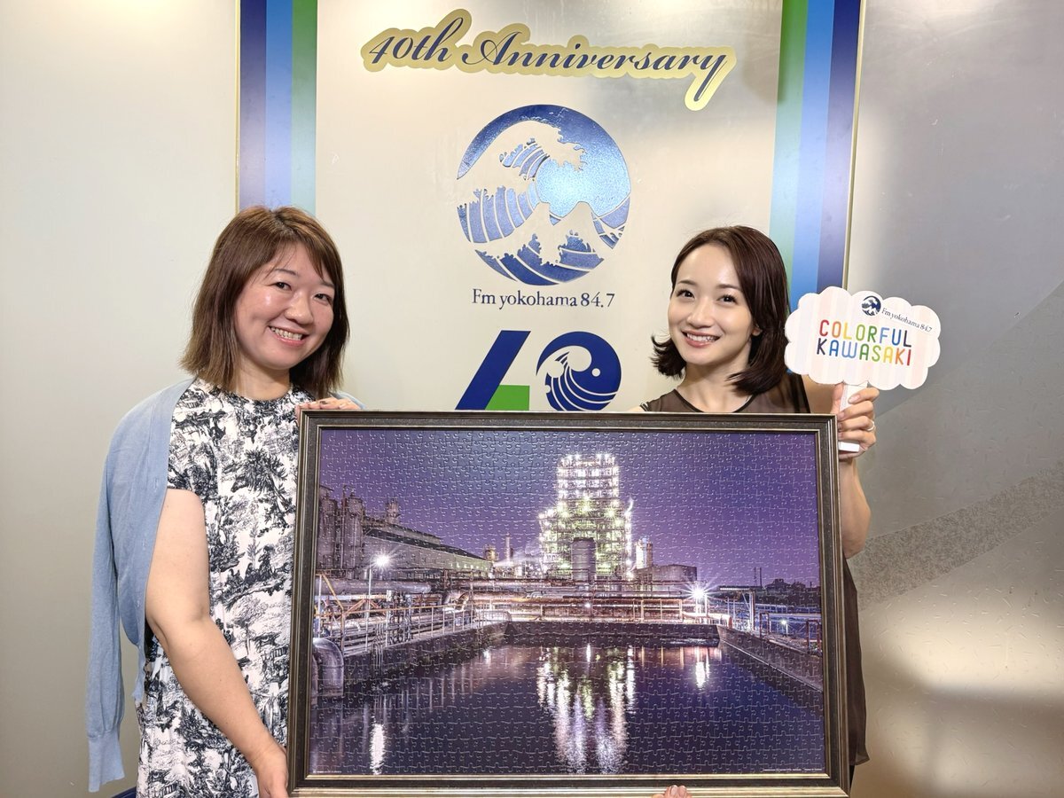 川崎工場夜景」のYahoo!リアルタイム検索 - X（旧Twitter）を