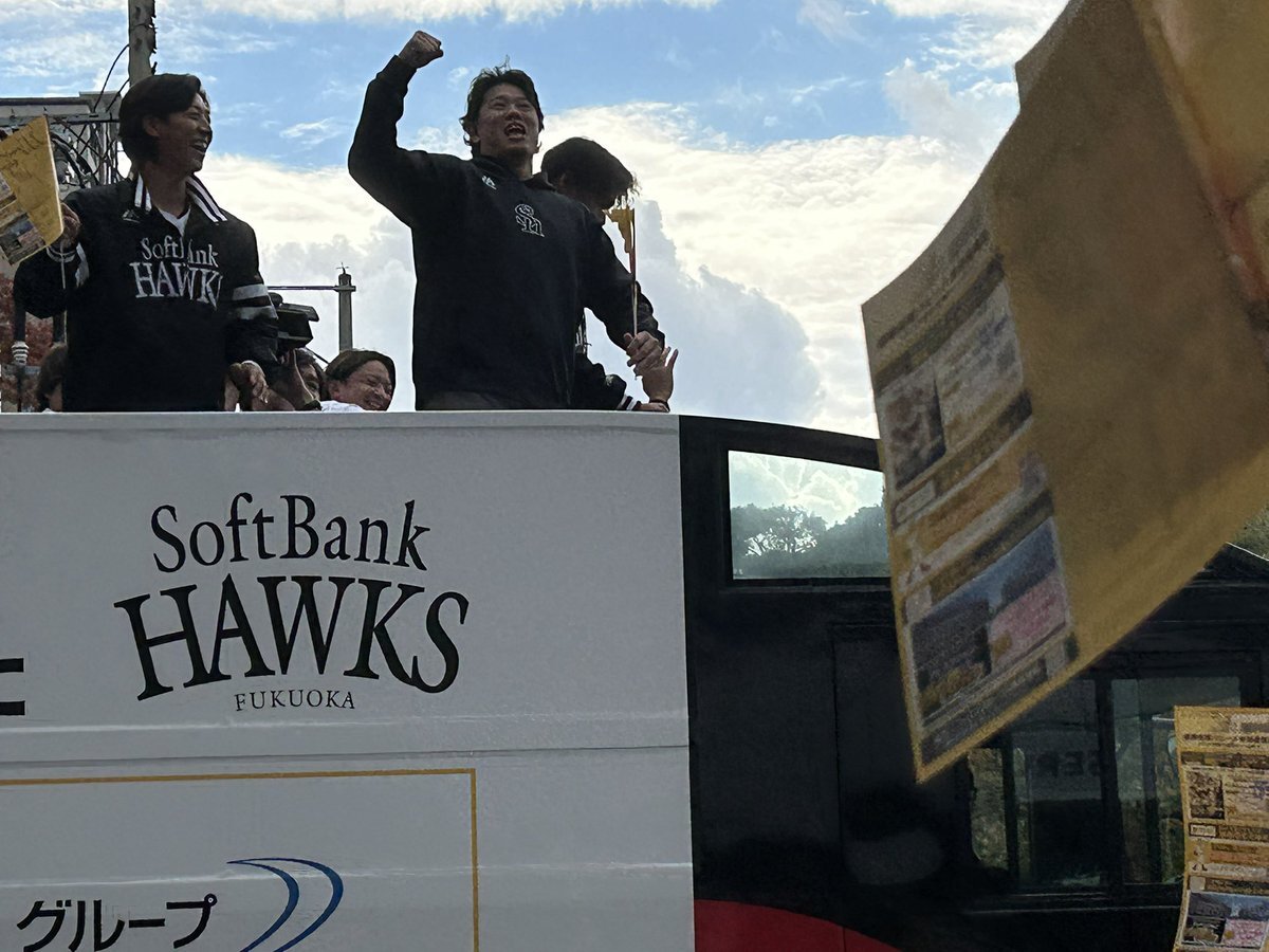 かみちゃのモノマネが炸裂！ホークスファンフェスを盛り上げる