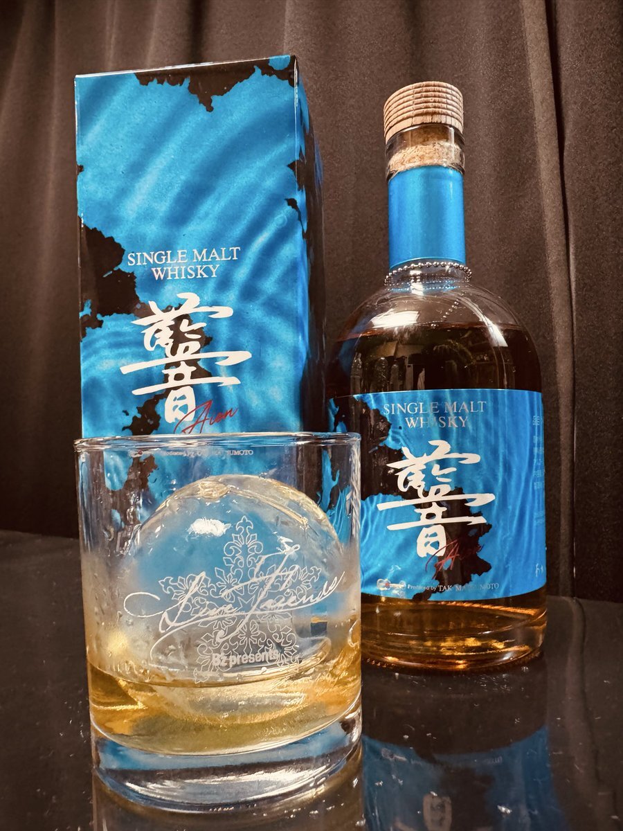シングルモルトウイスキーTAK MATSUMOTO AIONピック型