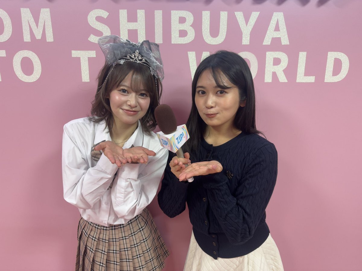 令和のJKの盛り髪ブームにSNSはざわめく