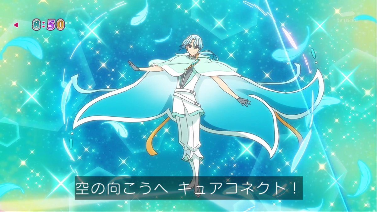 アイドルグループ「カイト」のメンバー、カイトさんがプリキュアに変身！ 