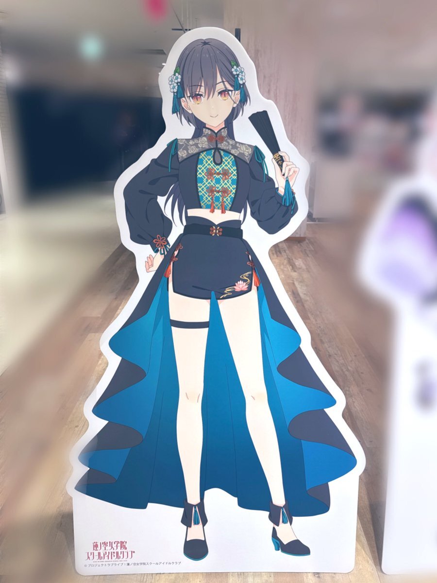 マルイシティ横浜」のYahoo!リアルタイム検索 - X（旧Twitter